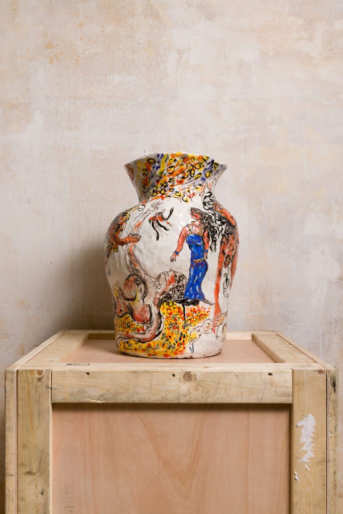 Karim Boumjimar udstilling