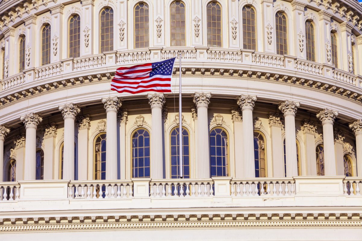 US capitol building
